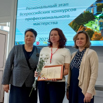 Воспитатель года Воспитатель года.