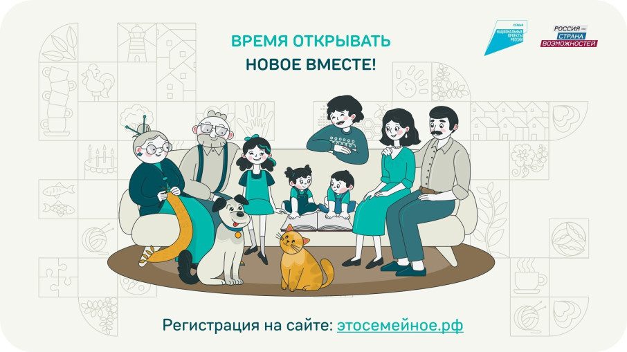 Конкурс Конкурс.